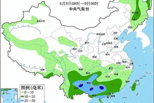 雷竞技下载官方版app截图0